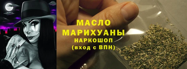 марки lsd Верхнеуральск